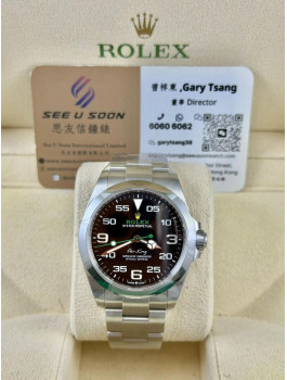 全新 ▶️ Rolex 勞力士 AIR-KING ◀️ 126900 2024年錶 (40mm) 